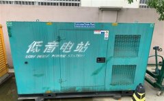 宜阳通州四建大波纹箱定制案例